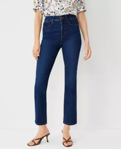 Sculpting High Rise Boot Crop Jeans in Refined Dark Indigo Wash -Ann Taylor Store 591606 3752 ALT2